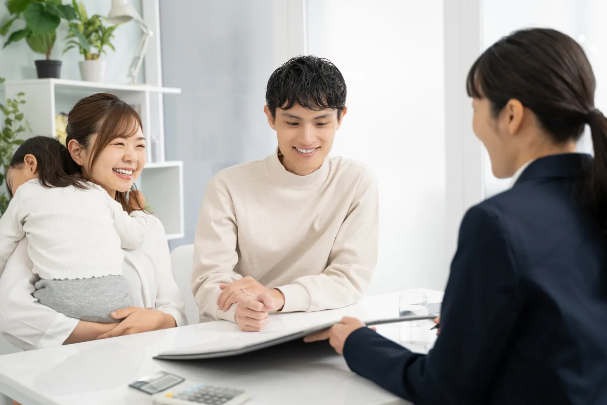 プロのアドバイス